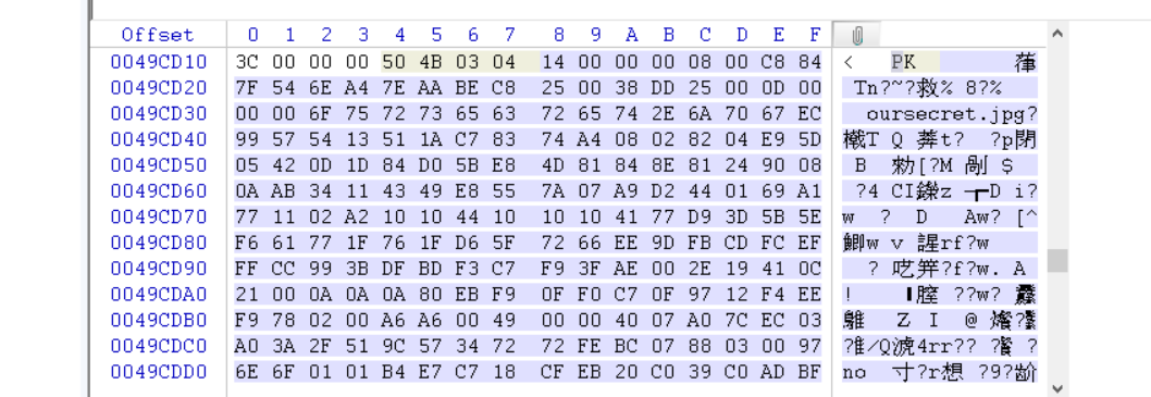 image-20220924133218460
